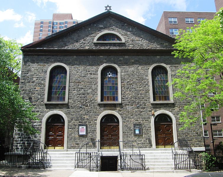 bialystoker-synagogue-friends-of-the-lower-east-side