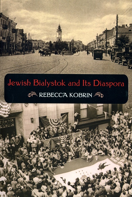 Kobrin Book Cover