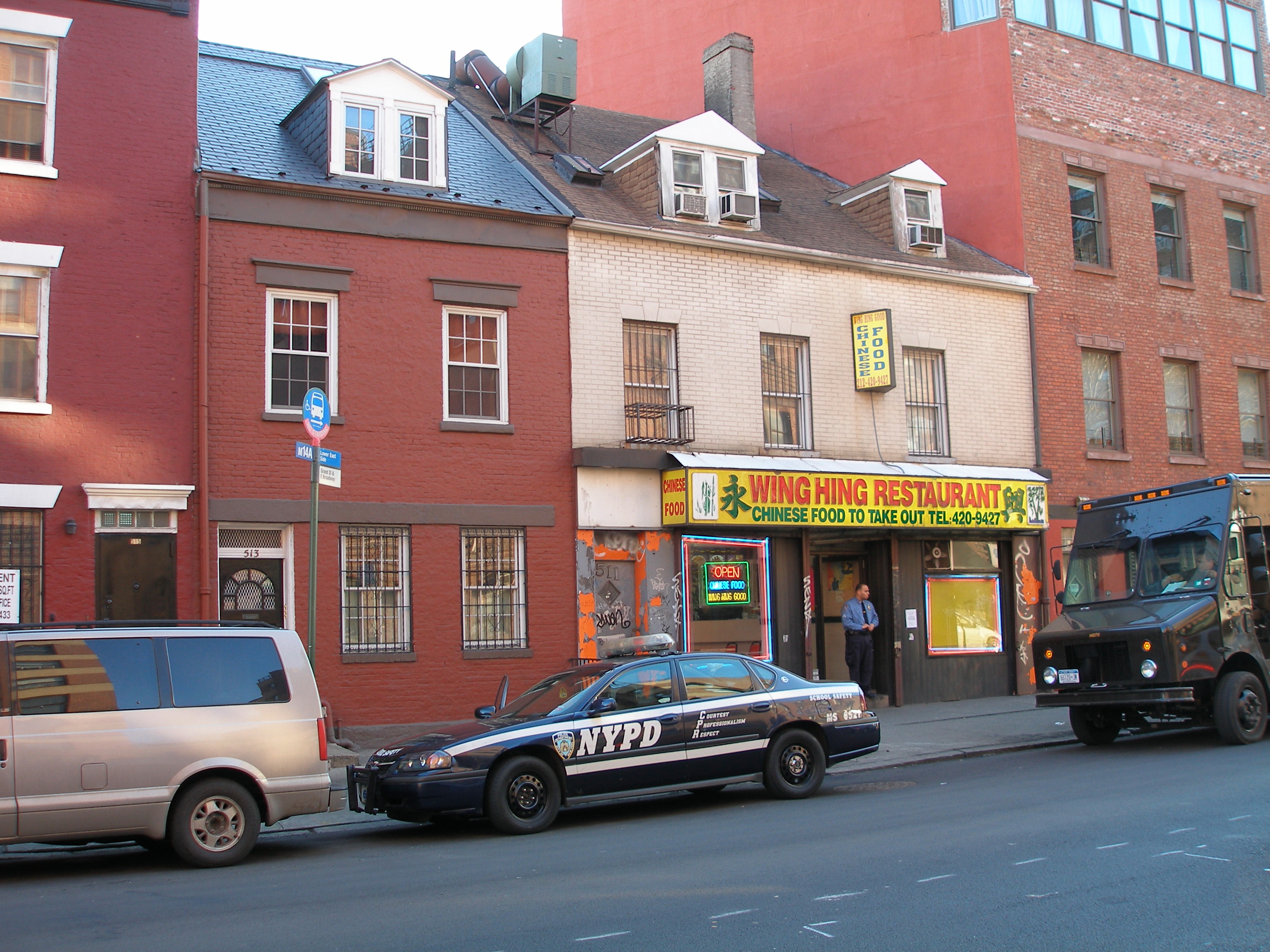 511-513 Grand Street
